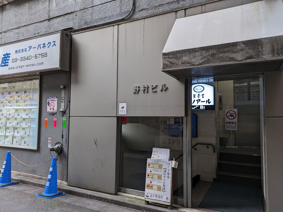 v20250427023127/fresh/building/J00100378817_3