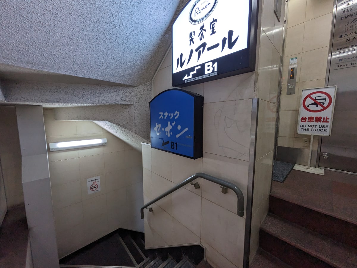 v20250427023127/fresh/building/J00100378817_9