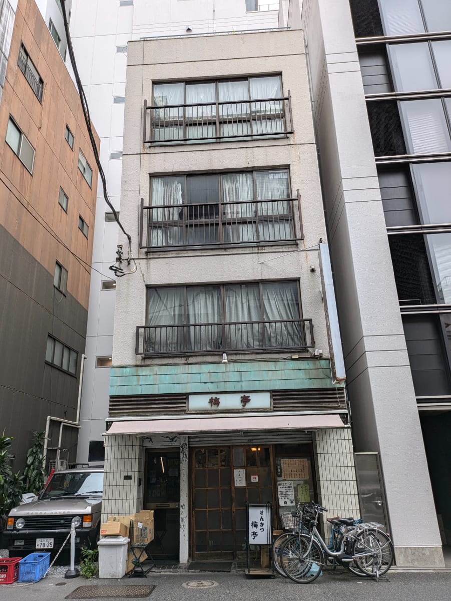 v20250427023127/fresh/building/J00100378841_5