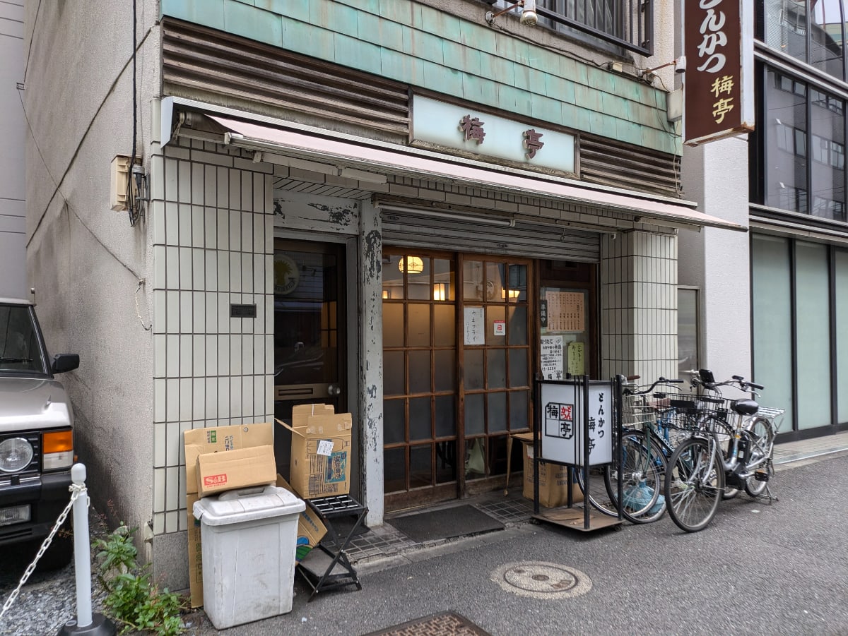 v20250427023127/fresh/building/J00100378841_7