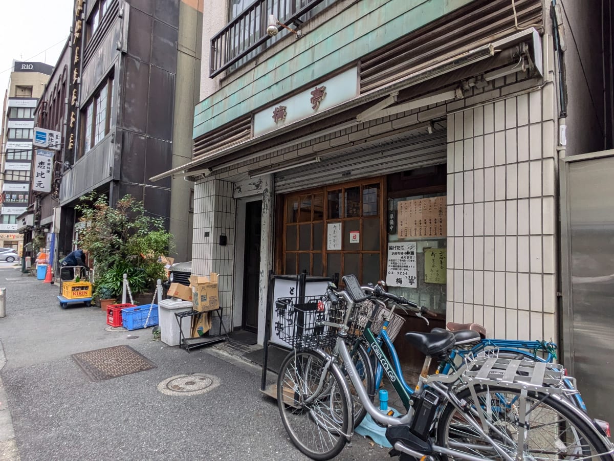 v20250427023127/fresh/building/J00100378841_8