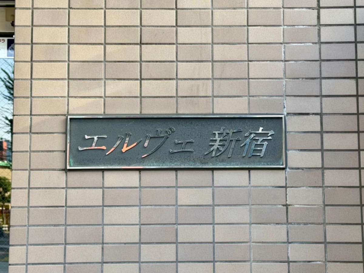 v20250427023127/fresh/building/J00100378858_13