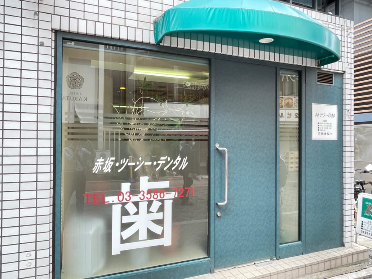 v20250427023127/fresh/building/J00100378925_10