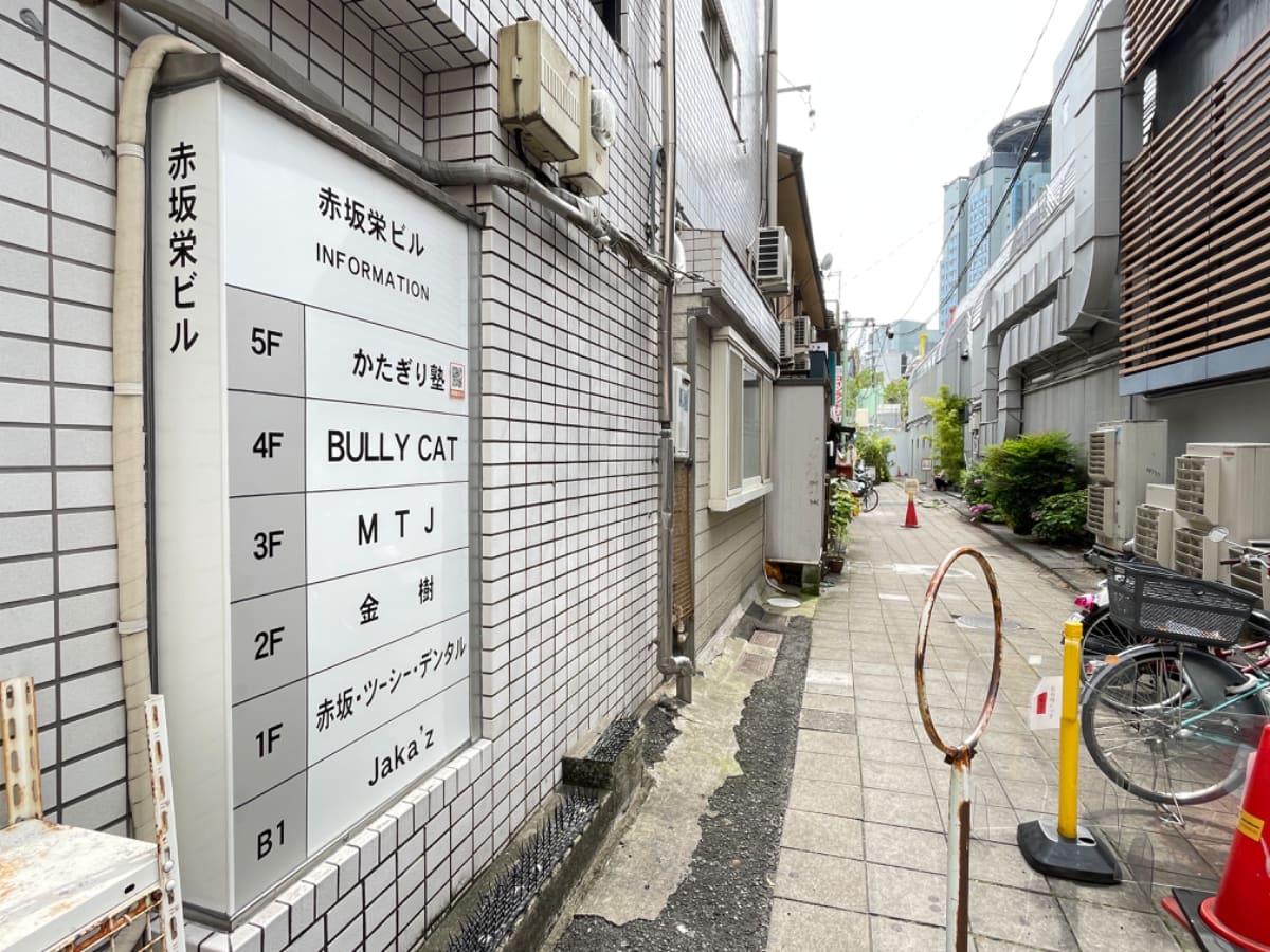 v20250427023127/fresh/building/J00100378925_8