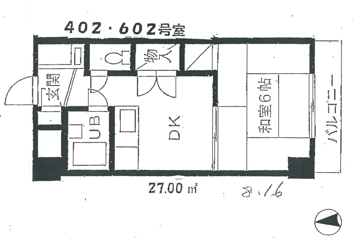 v20250427023127/fresh/building/J00100379024_18