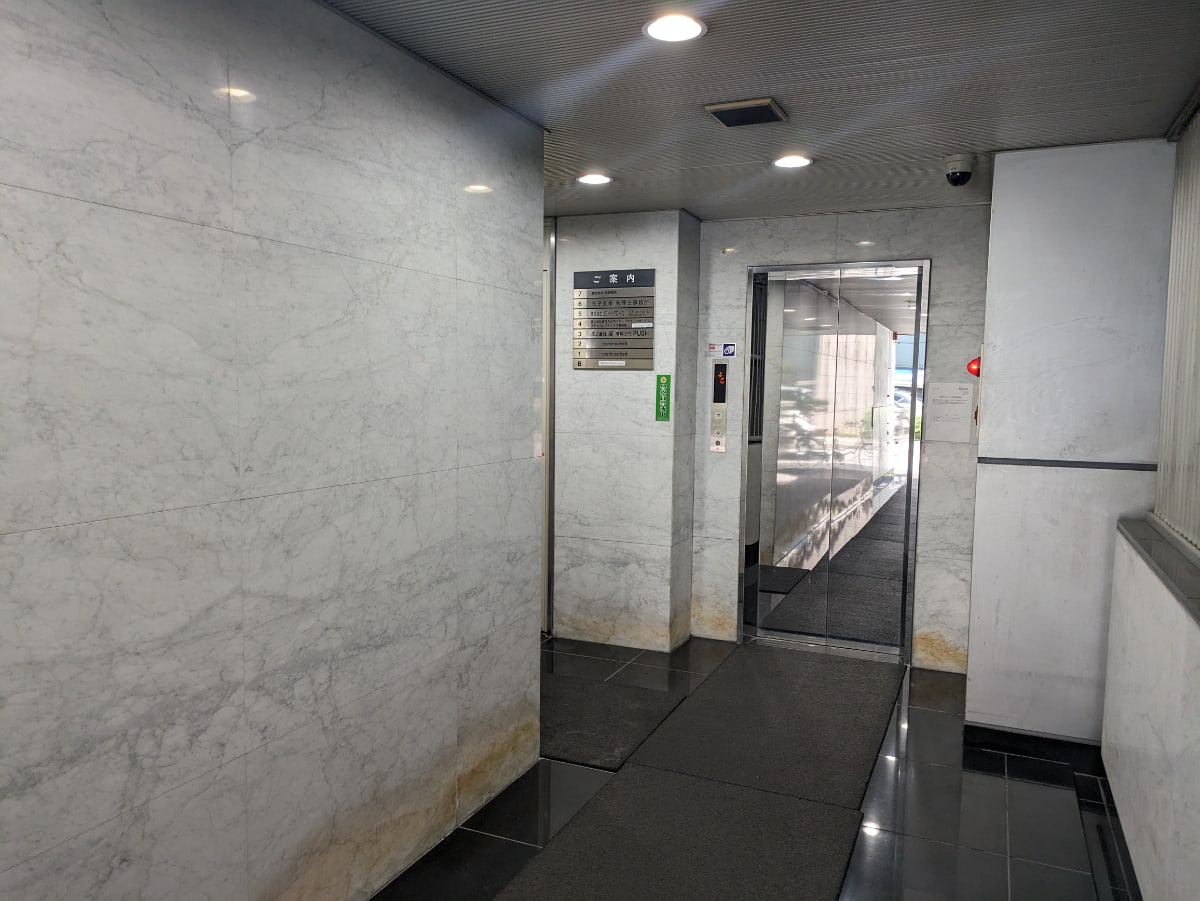 v20250427023127/fresh/building/J00100379045_4