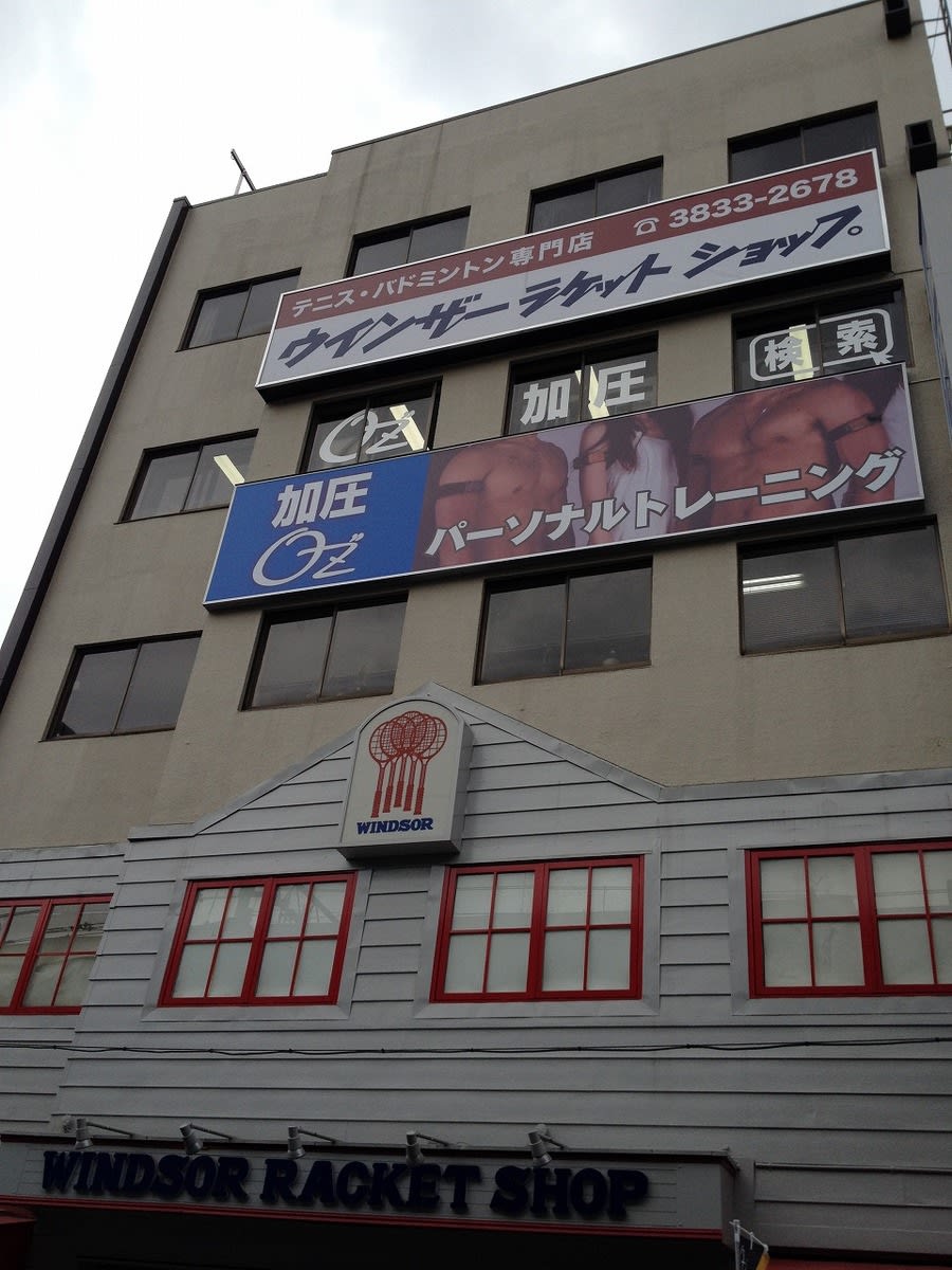 v20250427023127/fresh/building/J00100379369_6