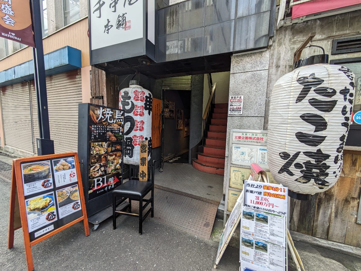 v20250427023127/fresh/building/J00100379406_3