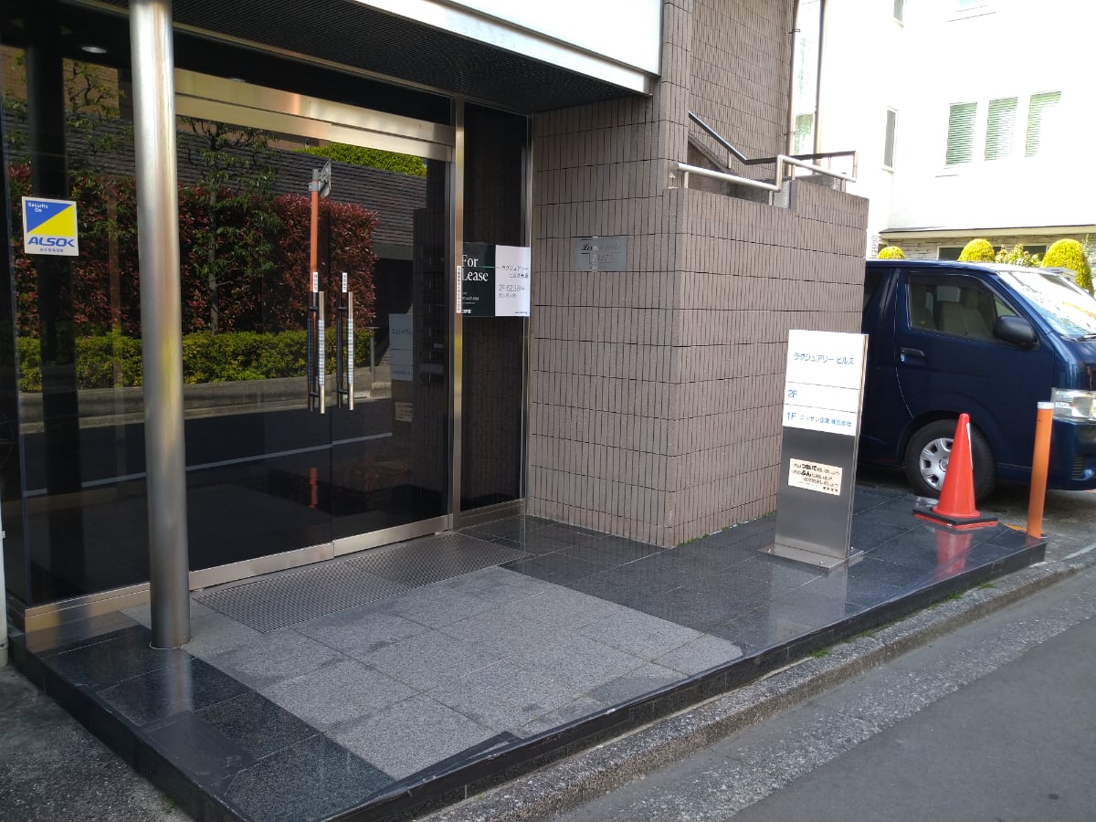 v20250427023127/fresh/building/J00100379430_3