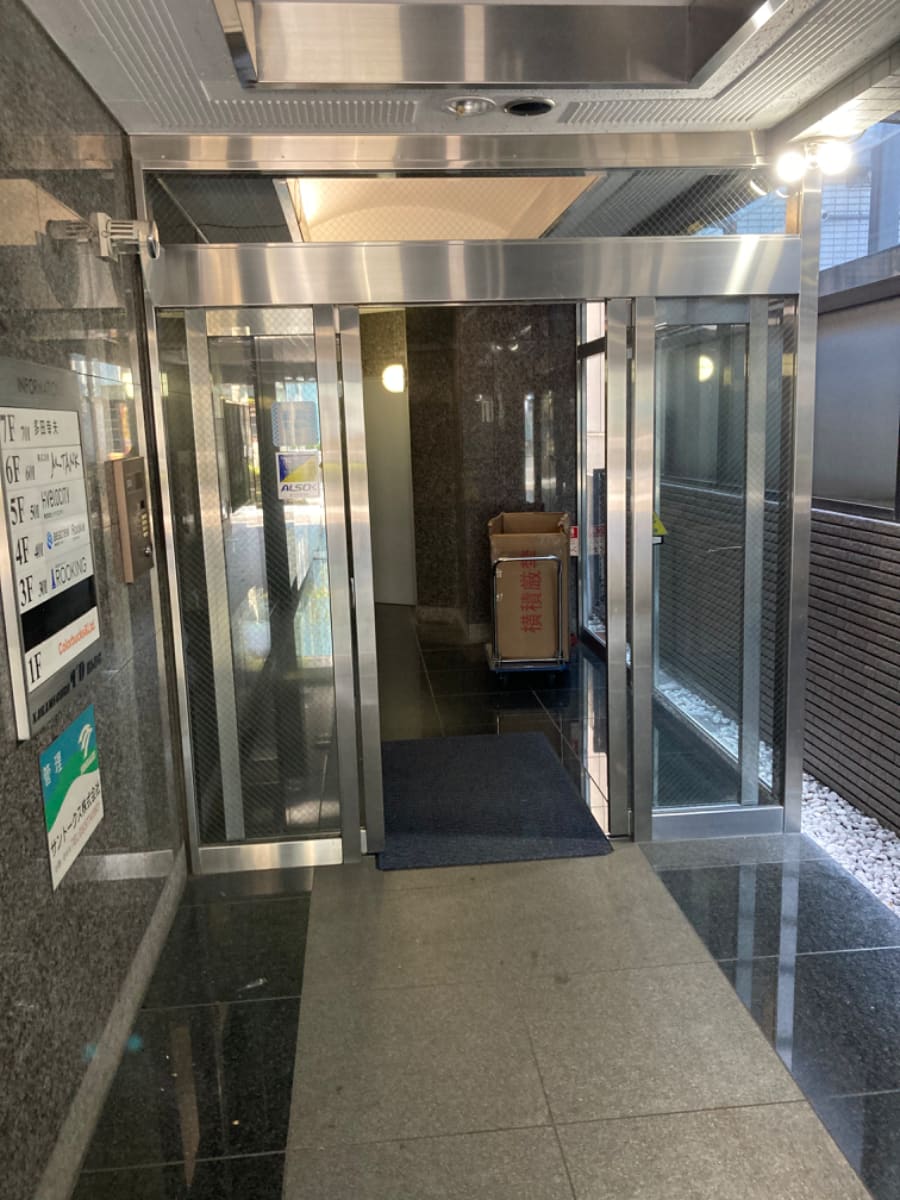 v20250427023127/fresh/building/J00100379551_3