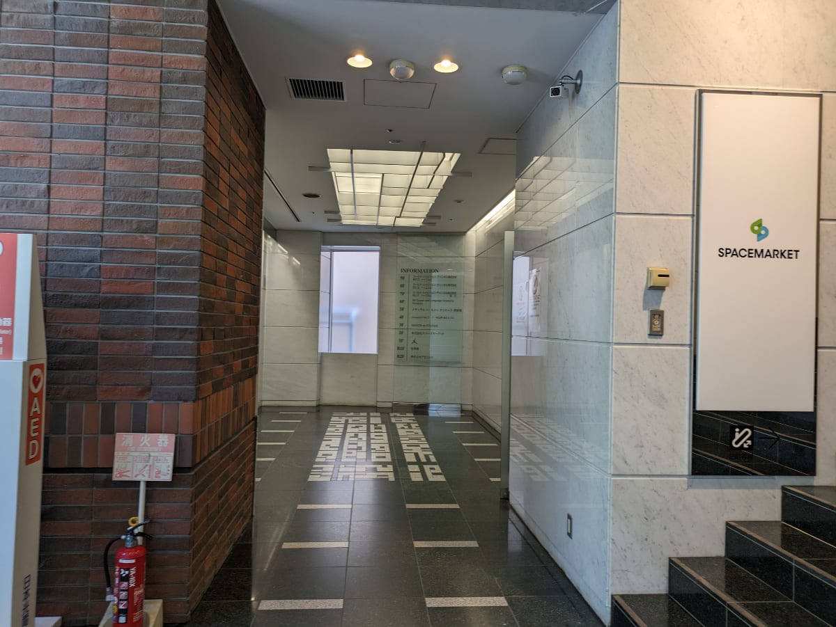 v20250427023127/fresh/building/J00100379605_14