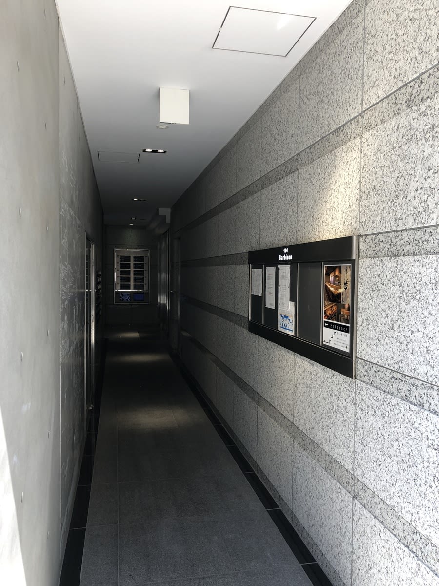 v20250427023127/fresh/building/J00100379620_13