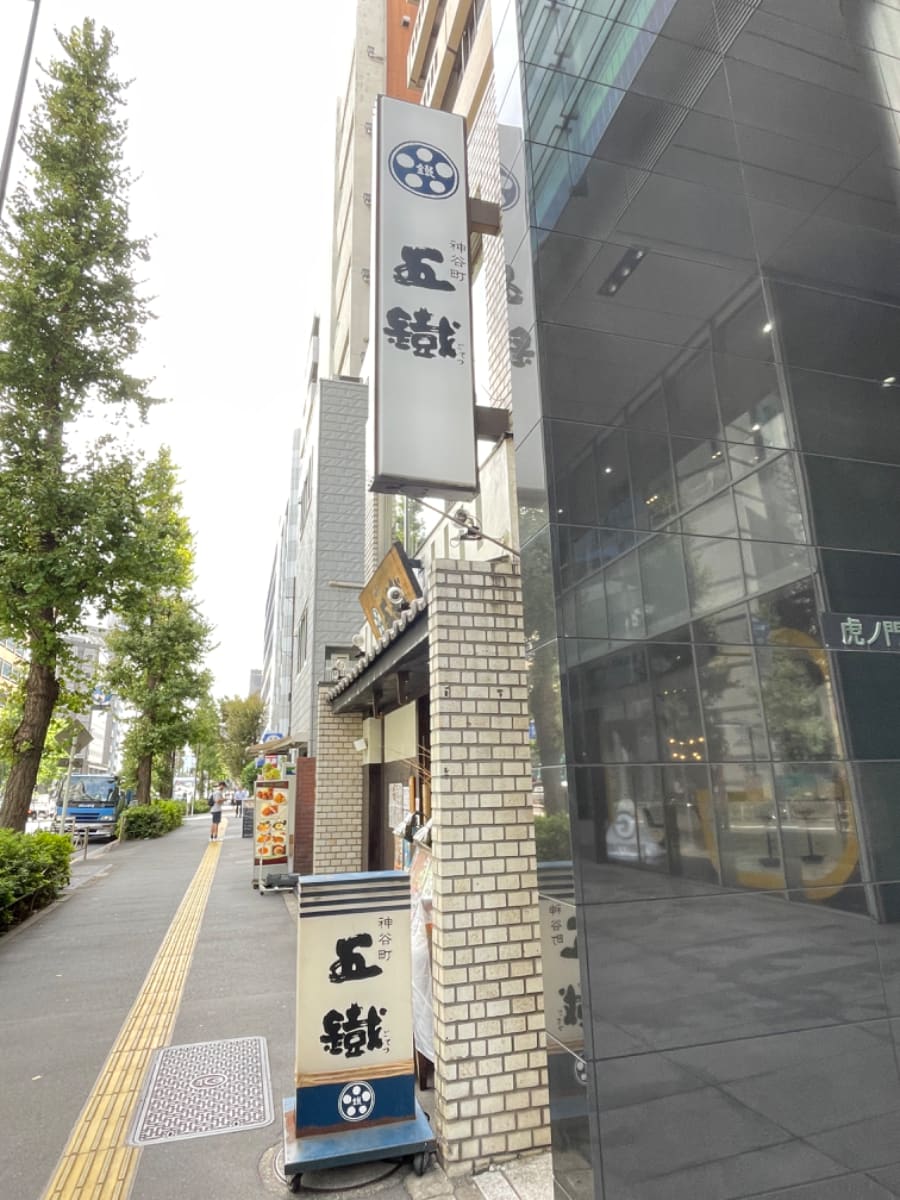 v20250427023127/fresh/building/J00100379624_11
