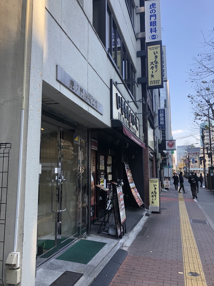 v20250427023127/fresh/building/J00100379628_2