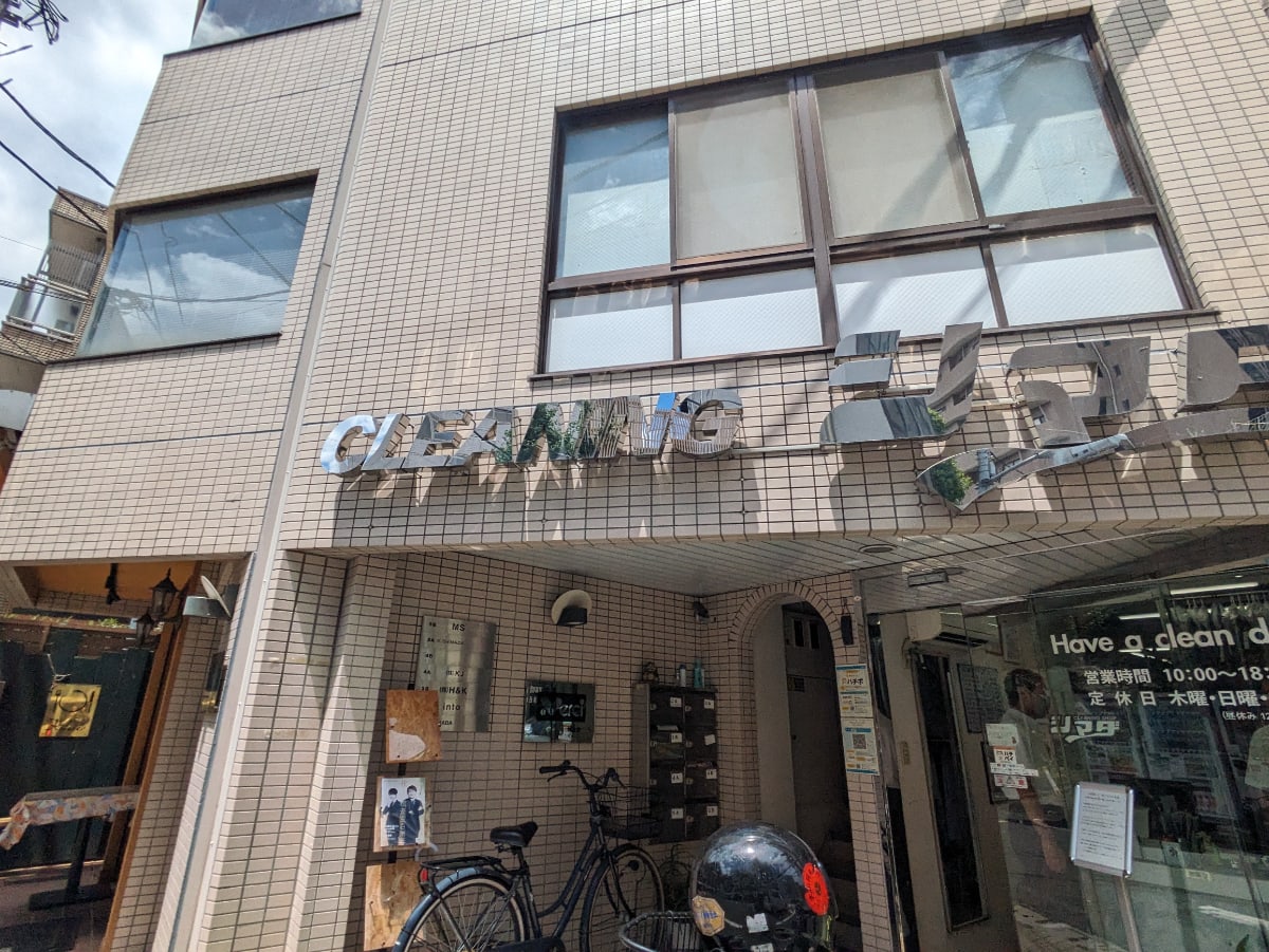 v20250427023127/fresh/building/J00100379675_8