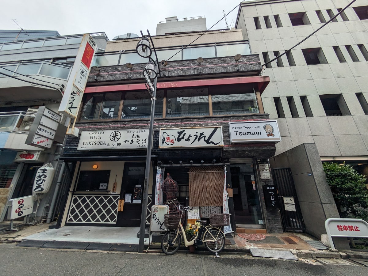v20250427023127/fresh/building/J00100379680_1