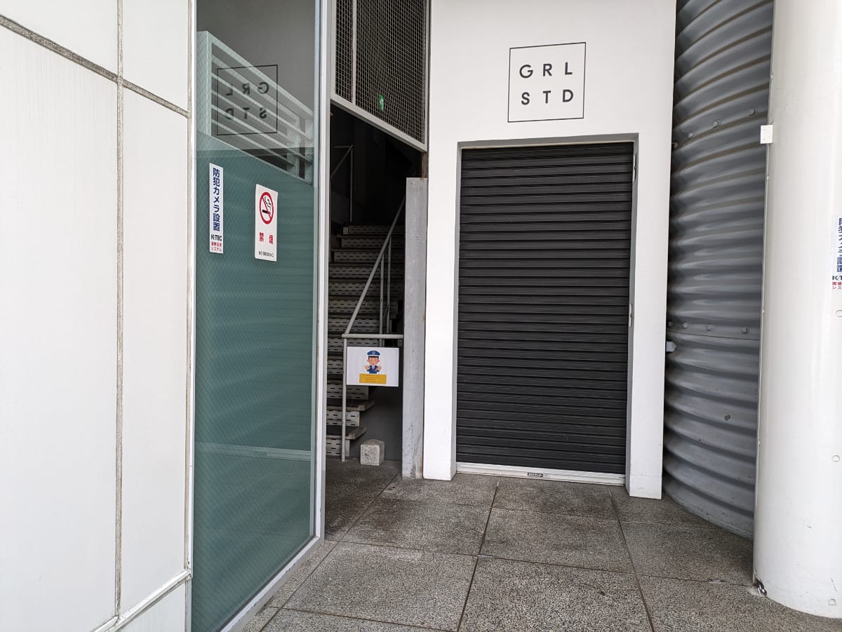 v20250427023127/fresh/building/J00100379681_66