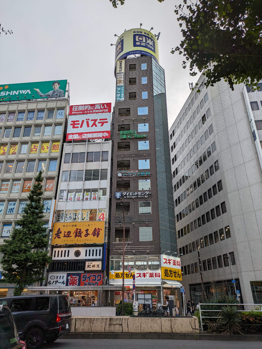v20250427023127/fresh/building/J00100379770_12