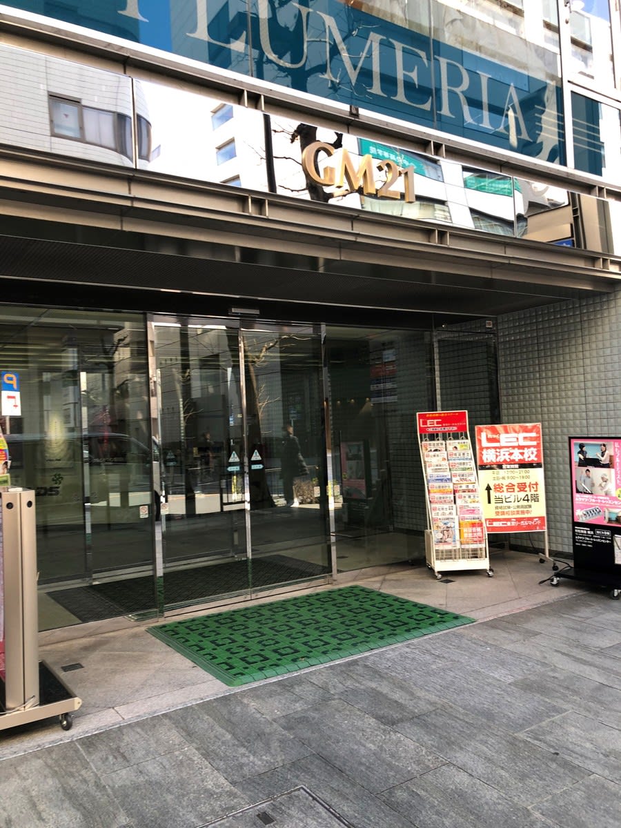 v20250427023127/fresh/building/J00100379785_3