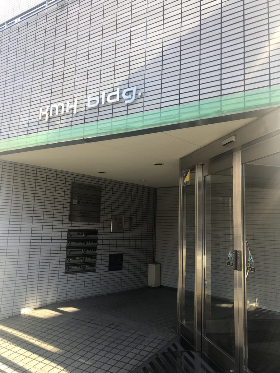 v20250427023127/fresh/building/J00100379824_3