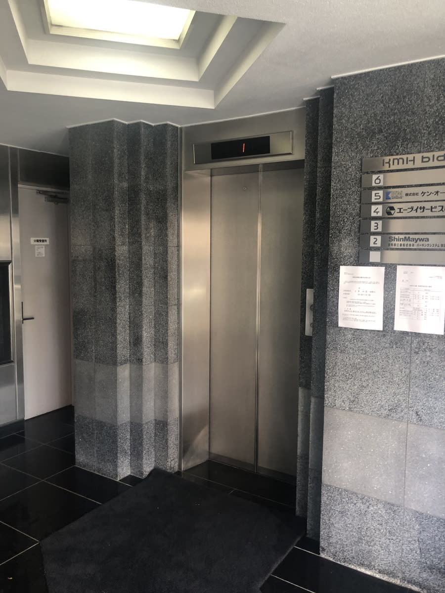 v20250427023127/fresh/building/J00100379824_4