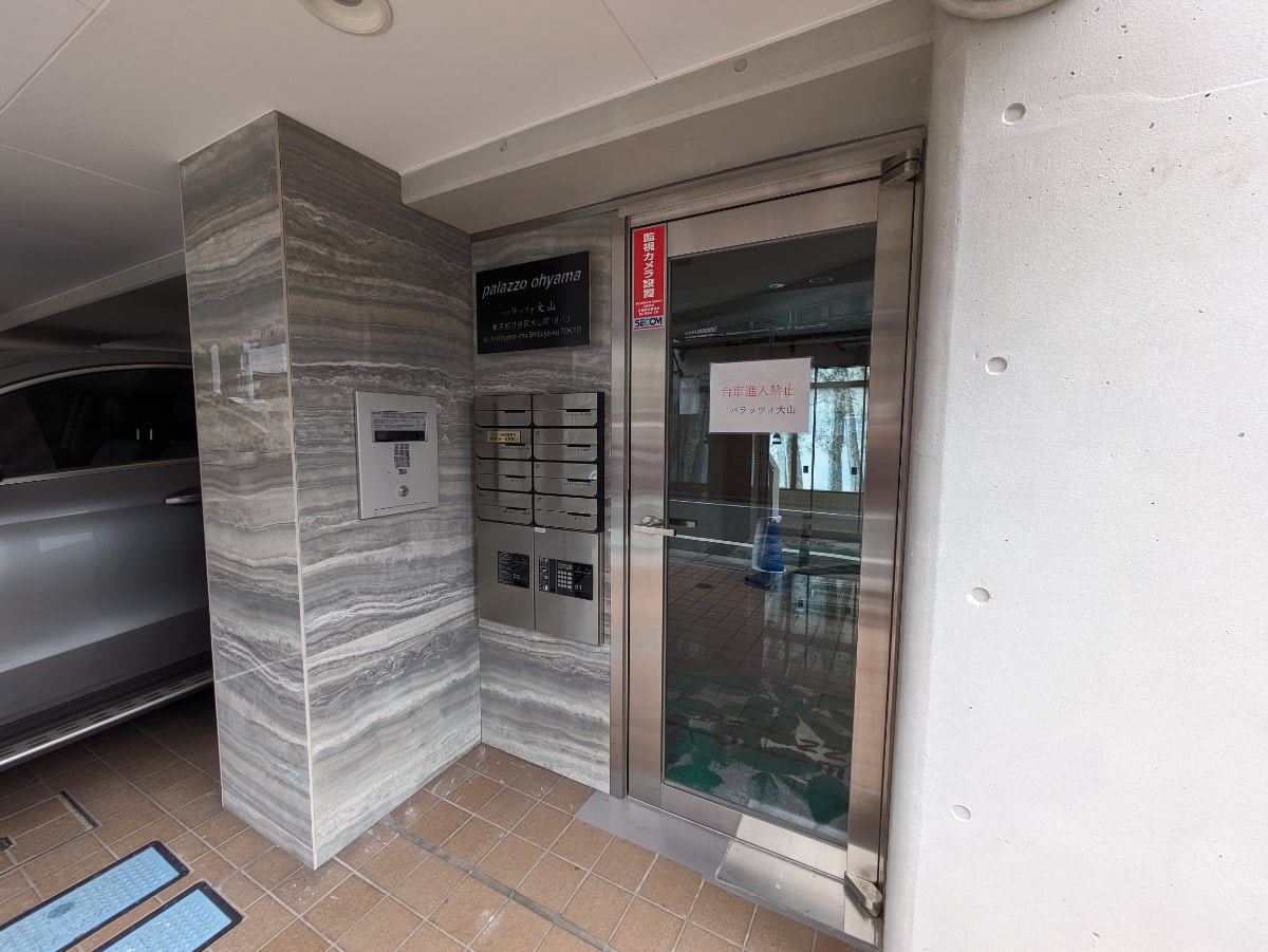 v20250427023127/fresh/building/J00100379893_15