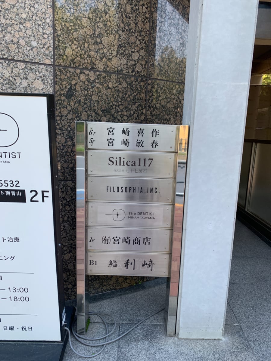 v20250427023127/fresh/building/J00100379912_67