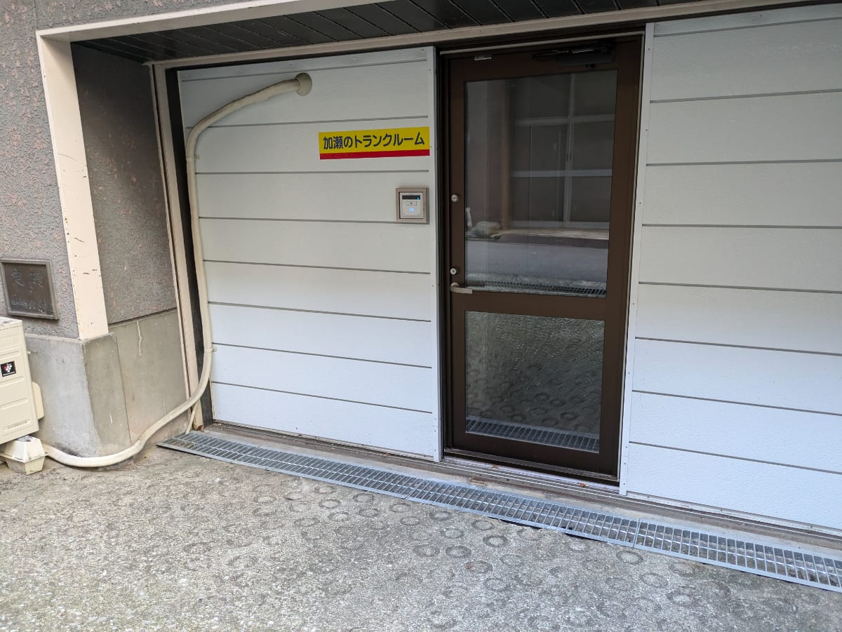 v20250427023127/fresh/building/J00100379946_8