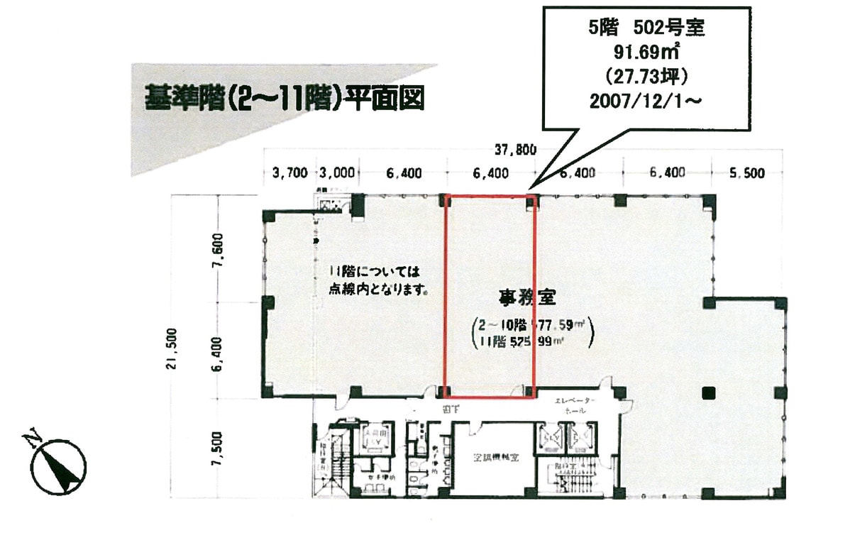 v20250427023127/fresh/building/J00100379967_18