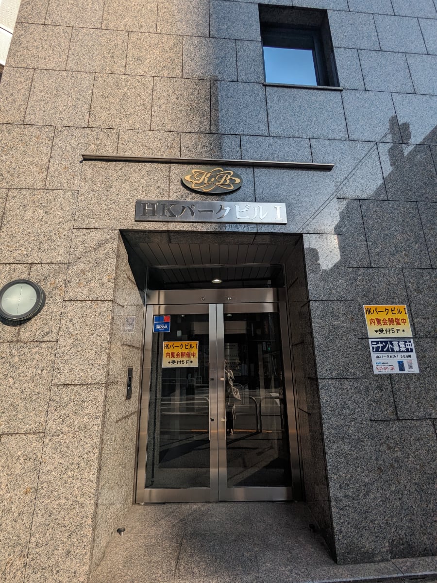 v20250427023127/fresh/building/J00100380001_3