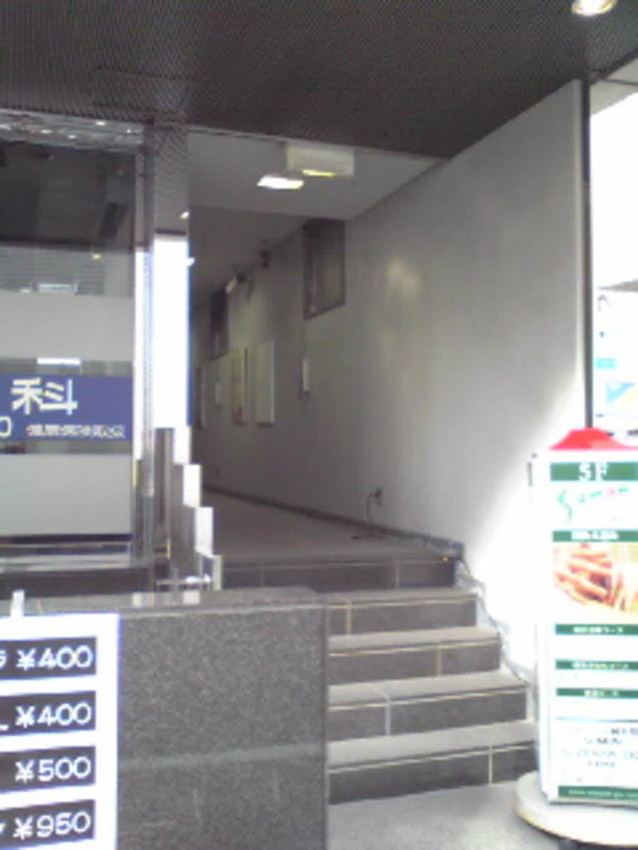 v20250427023127/fresh/building/J00100380015_3