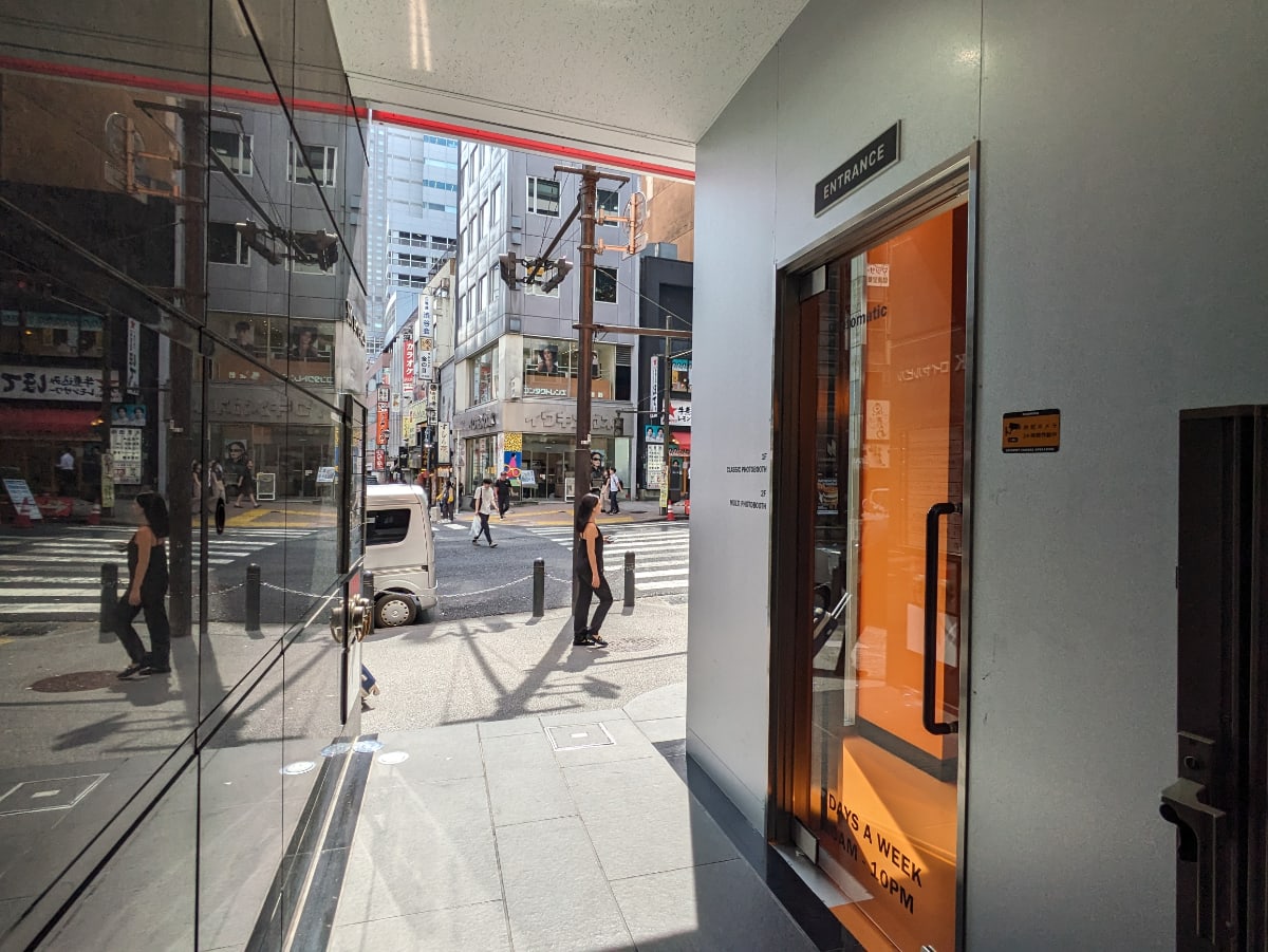 v20250427023127/fresh/building/J00100380040_10