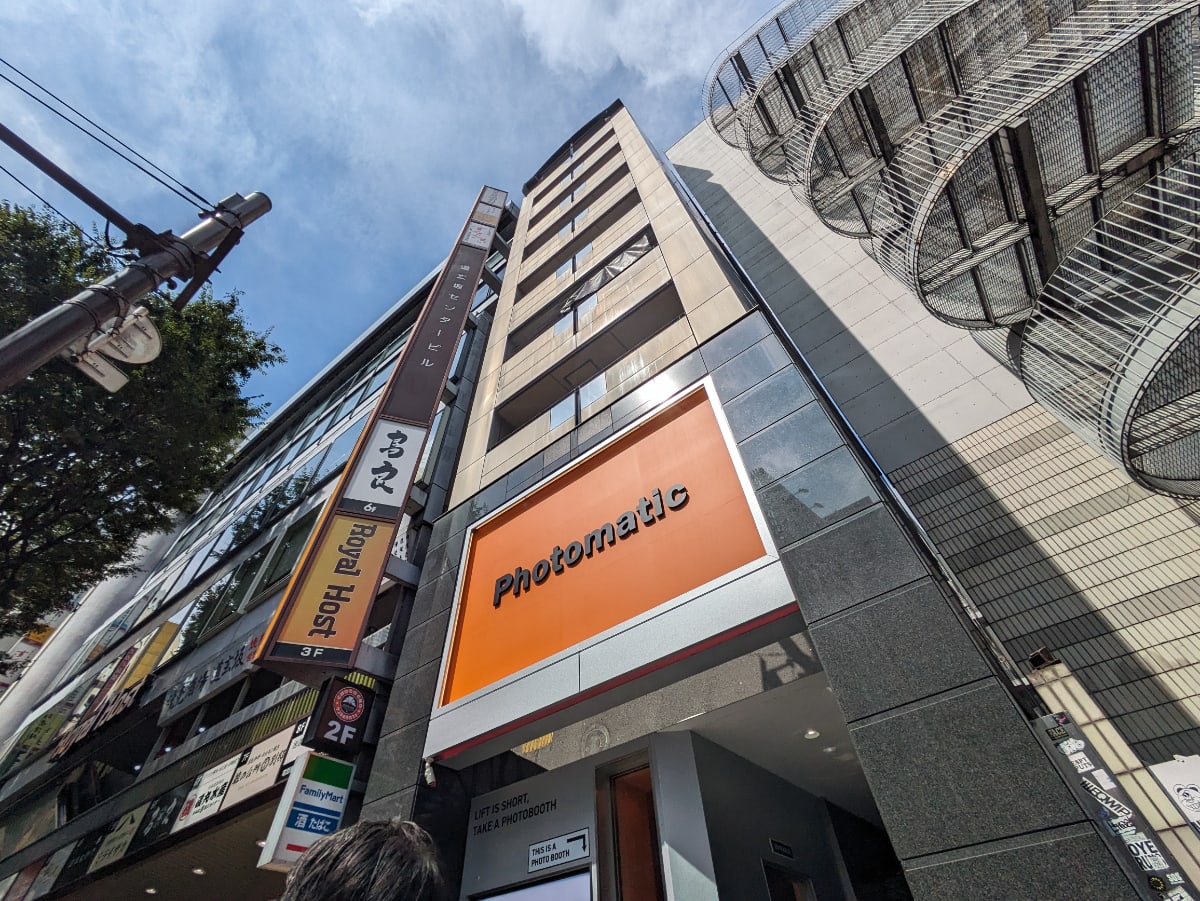 v20250427023127/fresh/building/J00100380040_8