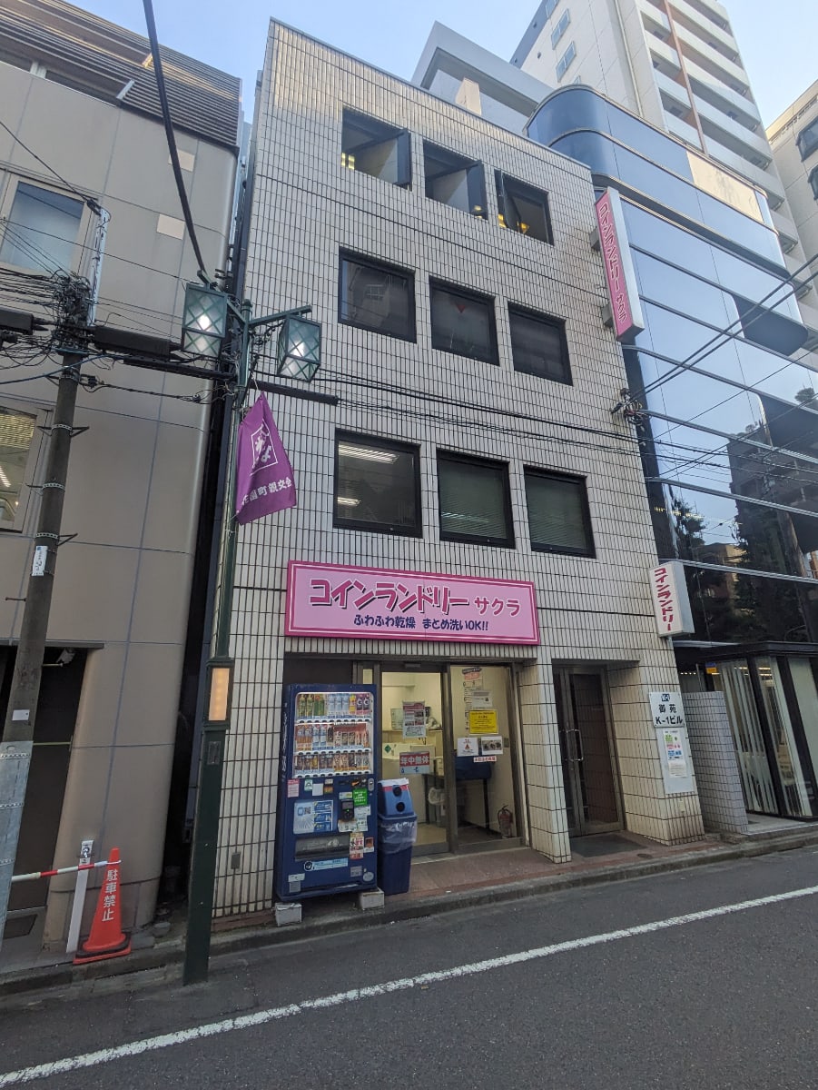 v20250427023127/fresh/building/J00100380063_9