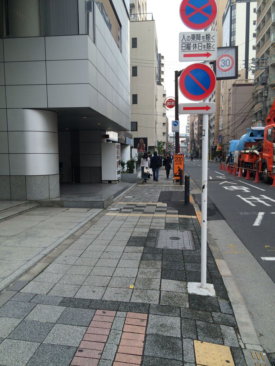 v20250427023127/fresh/building/J00100380102_2