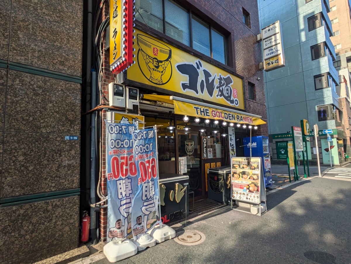 v20250427023127/fresh/building/J00100380108_8