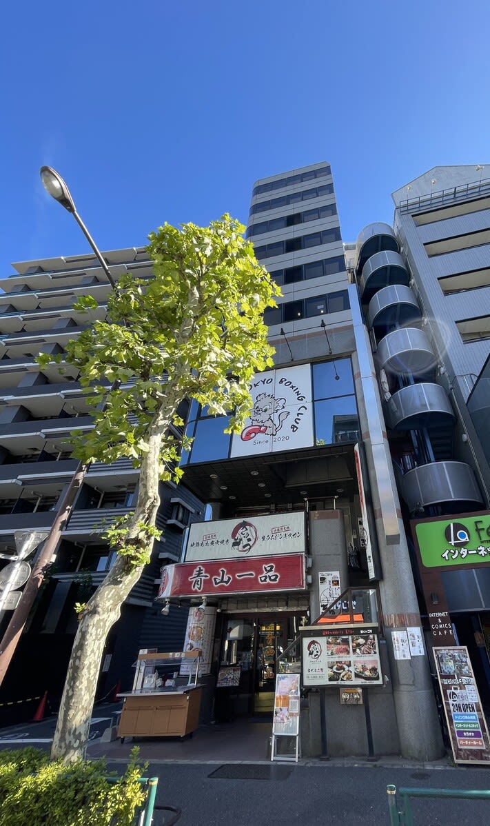 v20250427023127/fresh/building/J00100380112_1