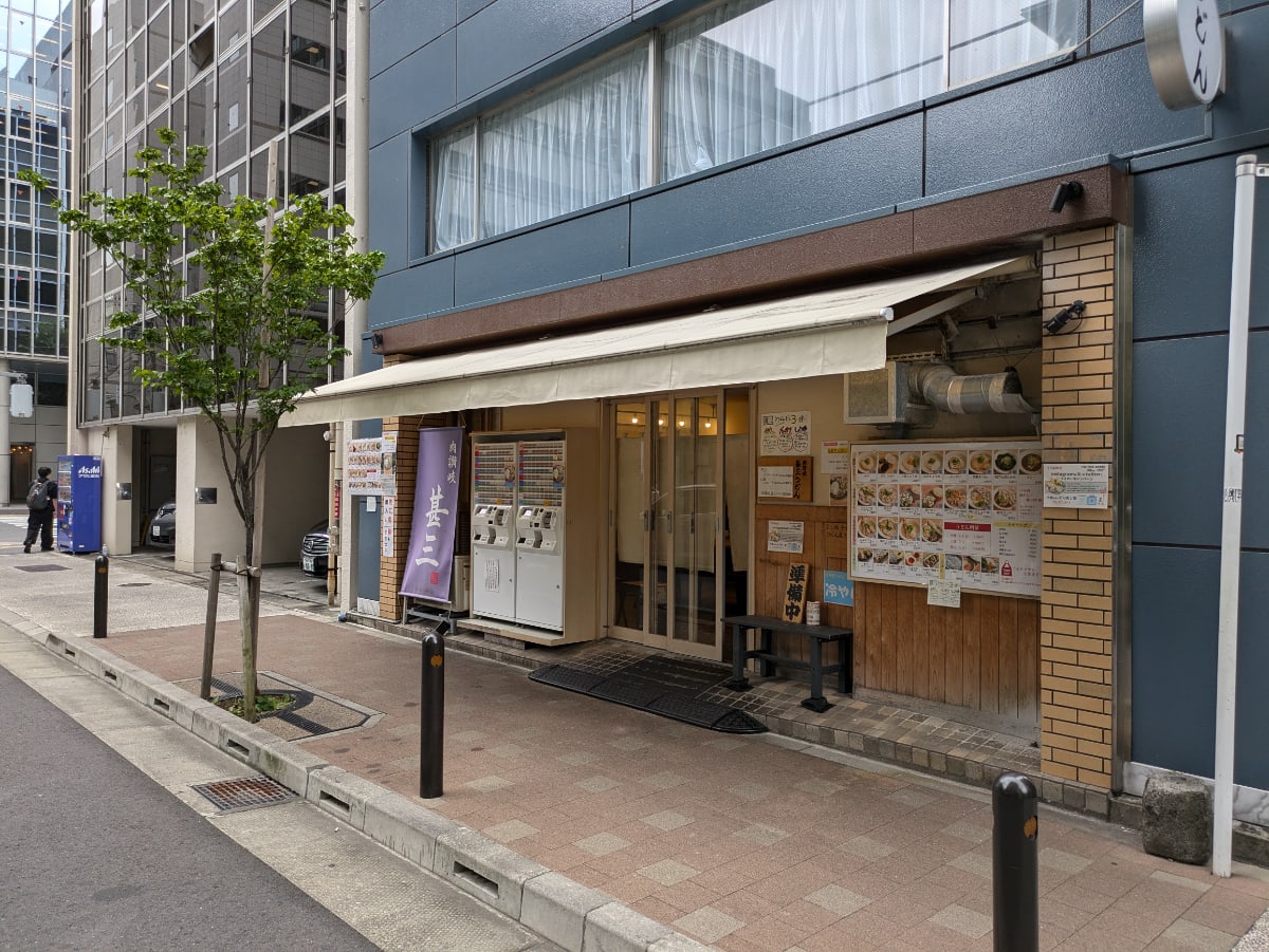 v20250427023127/fresh/building/J00100380295_12
