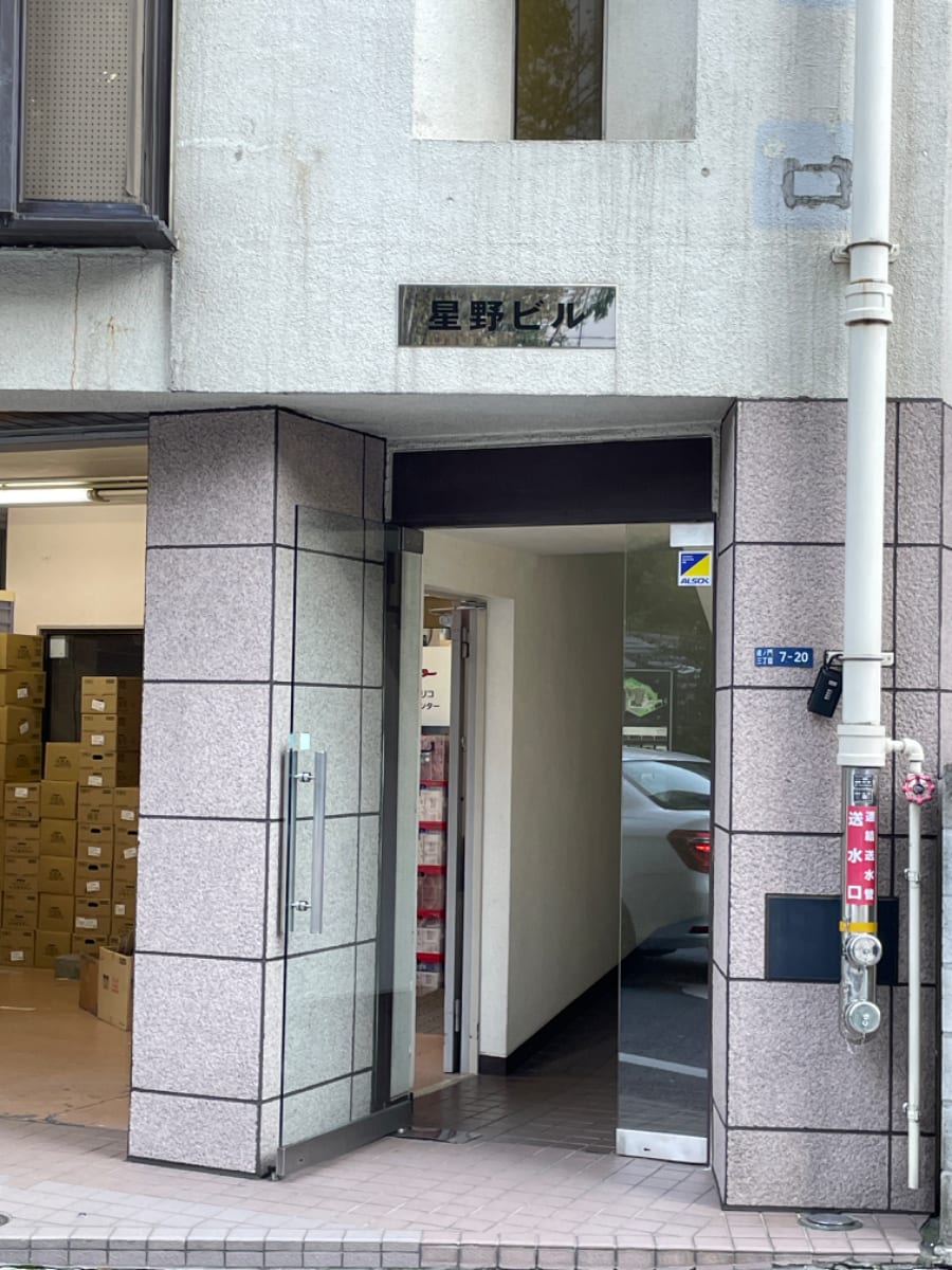 v20250427023509/fresh/building/J00100380437_3