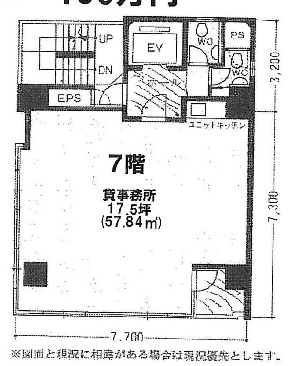 v20250427023509/fresh/building/J00100380848_18