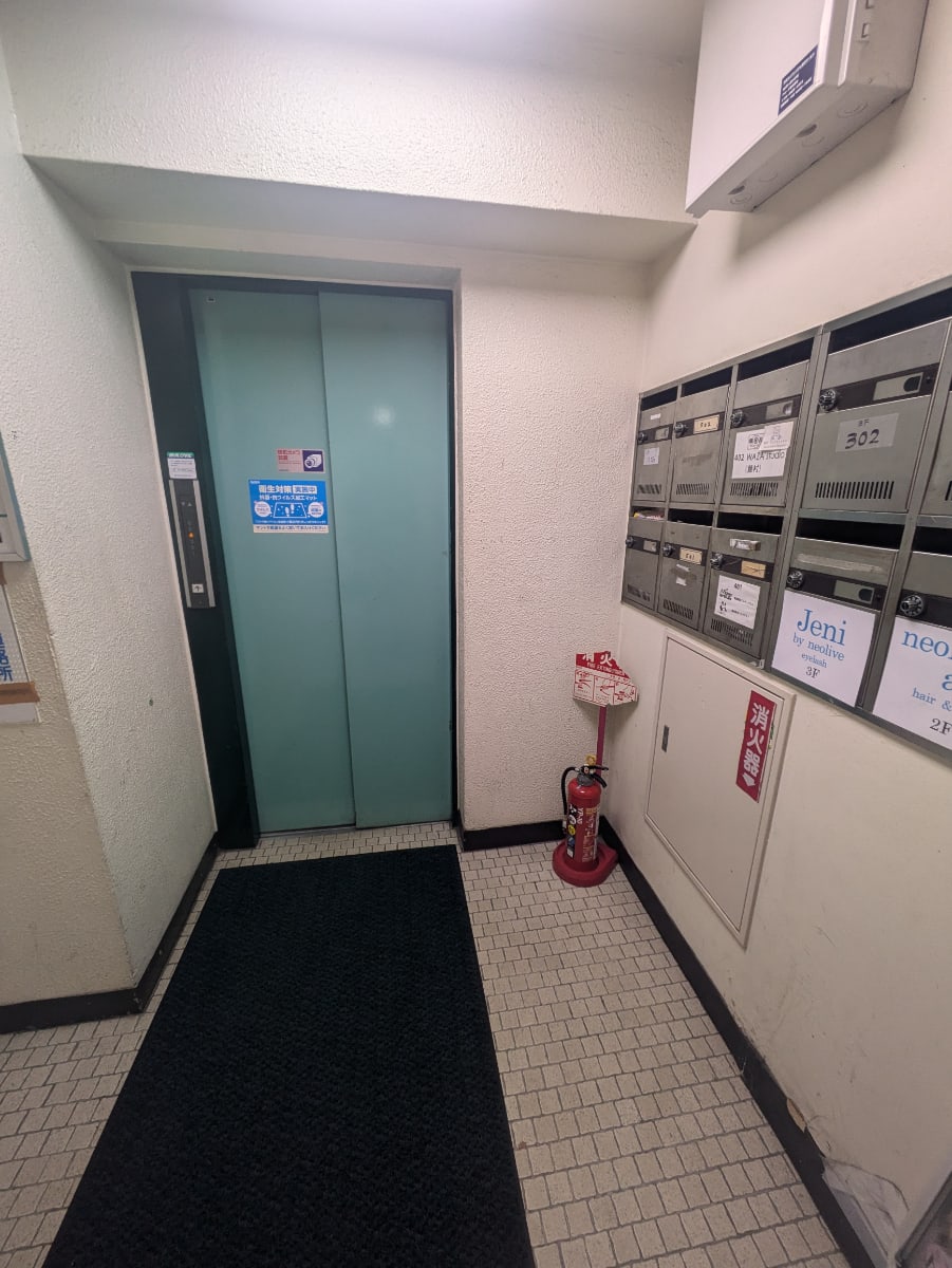 v20250427023509/fresh/building/J00100381984_4