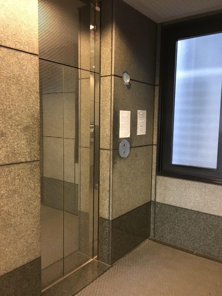 v20250427023509/fresh/building/J00100382230_7