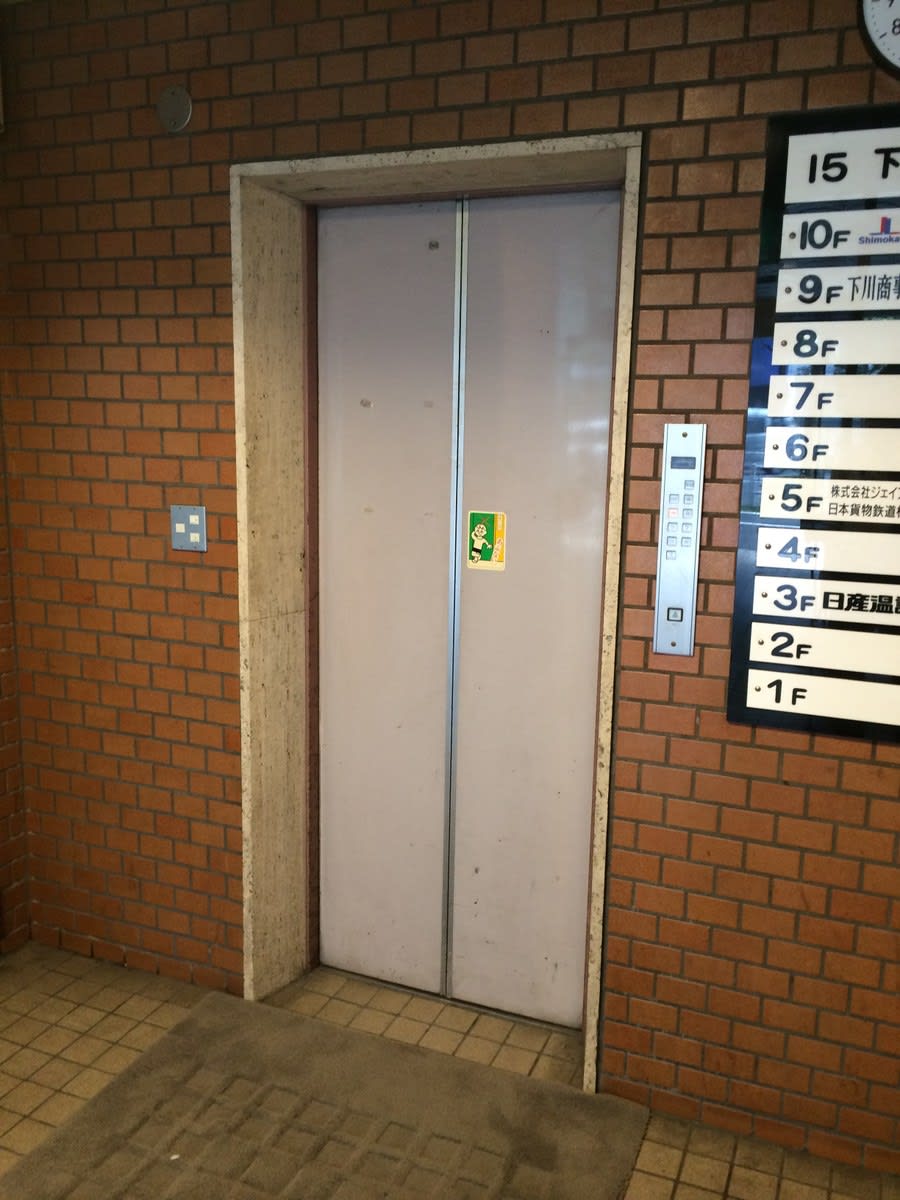 v20250427023510/fresh/building/J00100380327_4