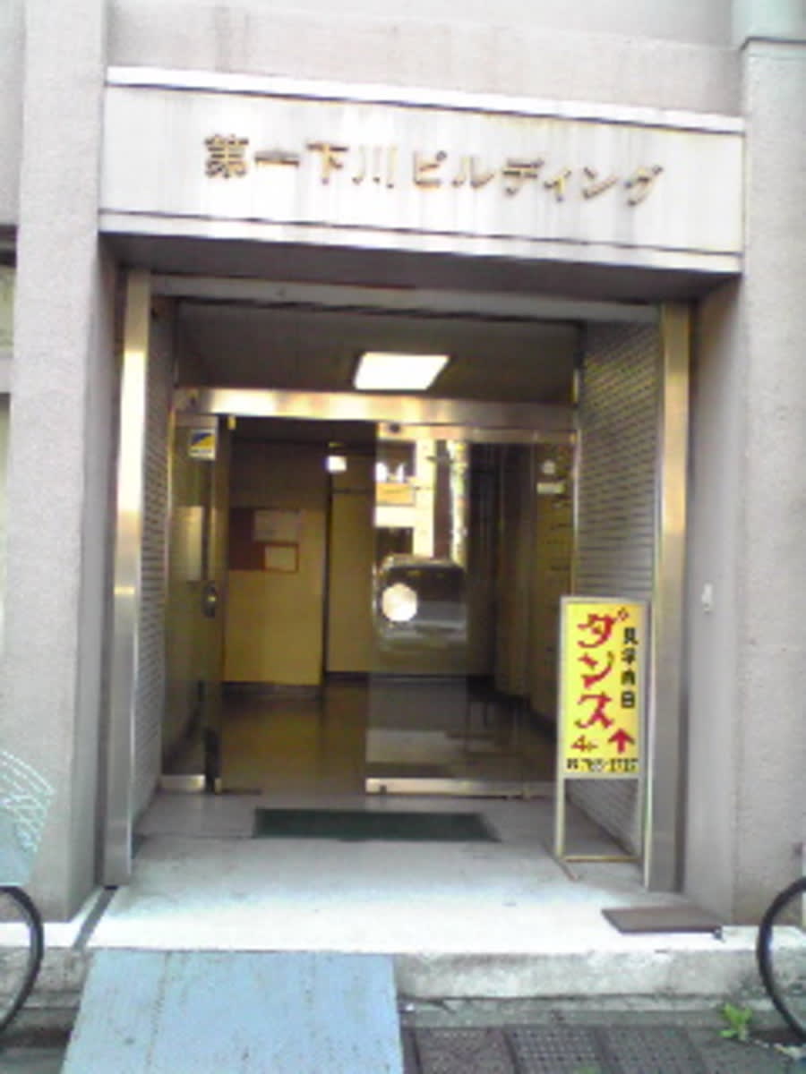 v20250427023510/fresh/building/J00100380331_3