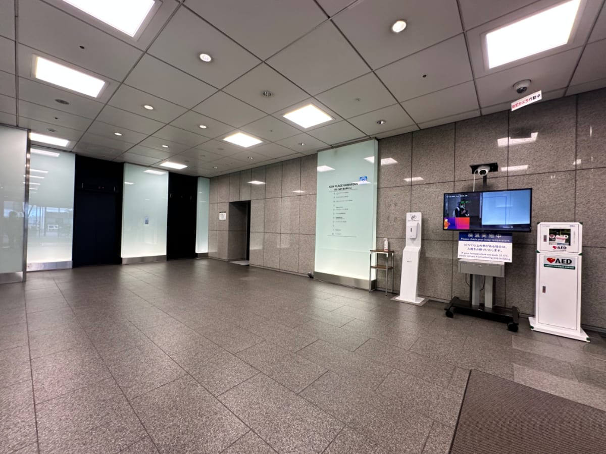 v20250427023510/fresh/building/J00100380496_21
