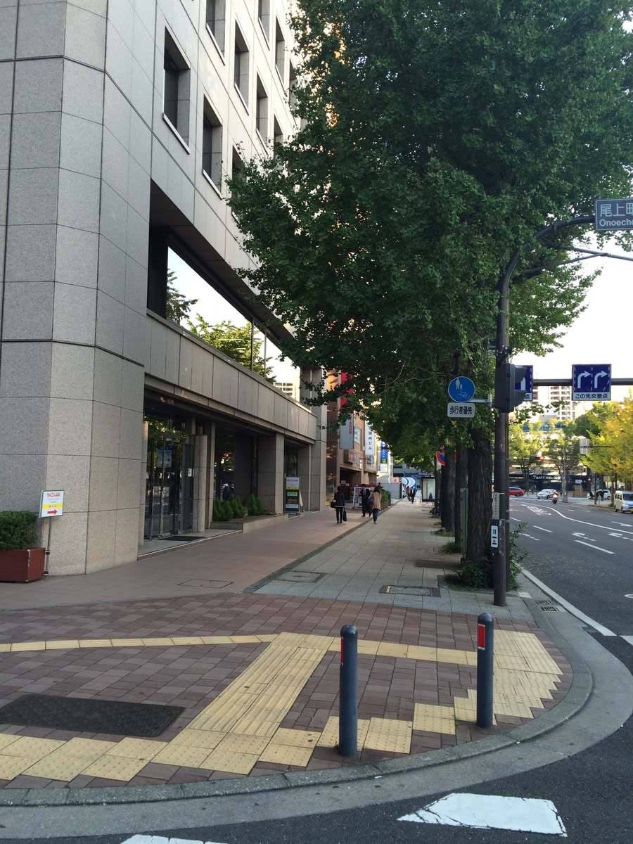 v20250427023510/fresh/building/J00100380507_12