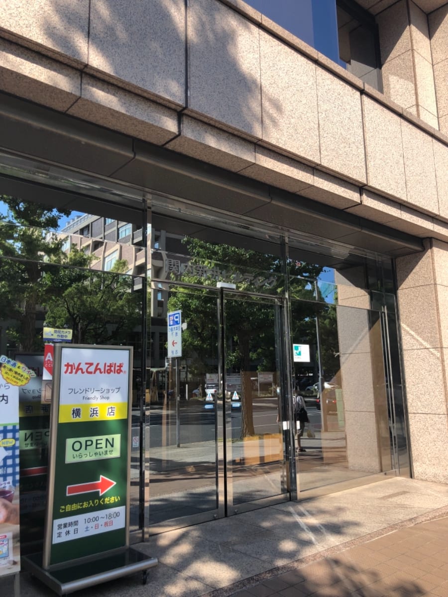 v20250427023510/fresh/building/J00100380507_3