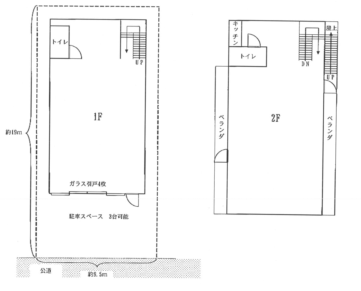 v20250427023510/fresh/building/J00100380554_18