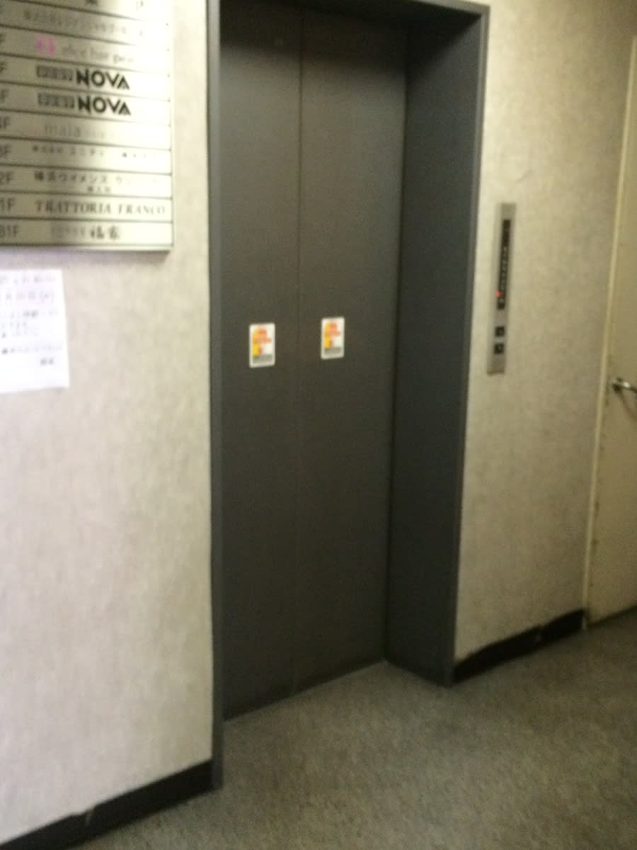 v20250427023510/fresh/building/J00100380562_4