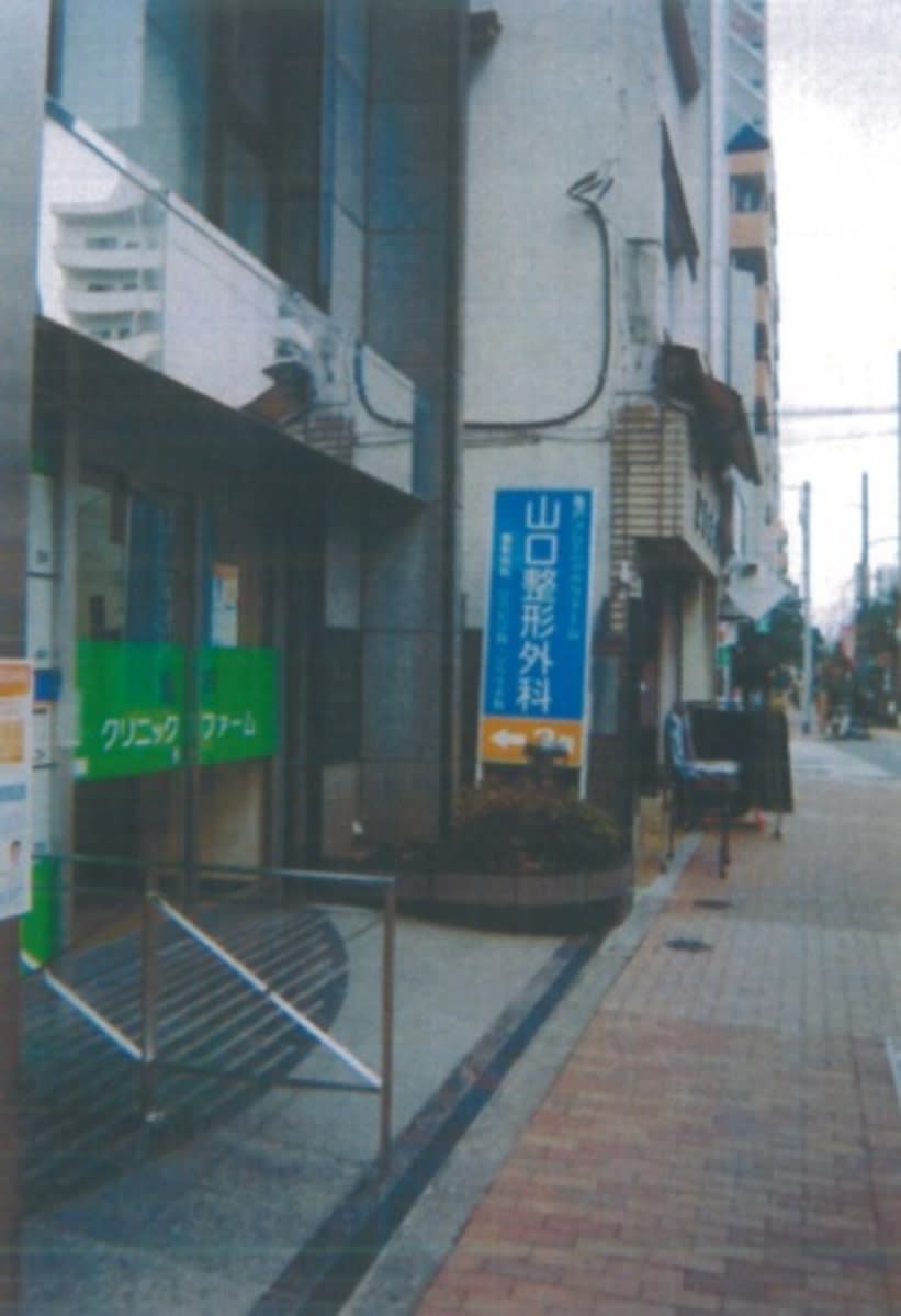 v20250427023510/fresh/building/J00100380600_2